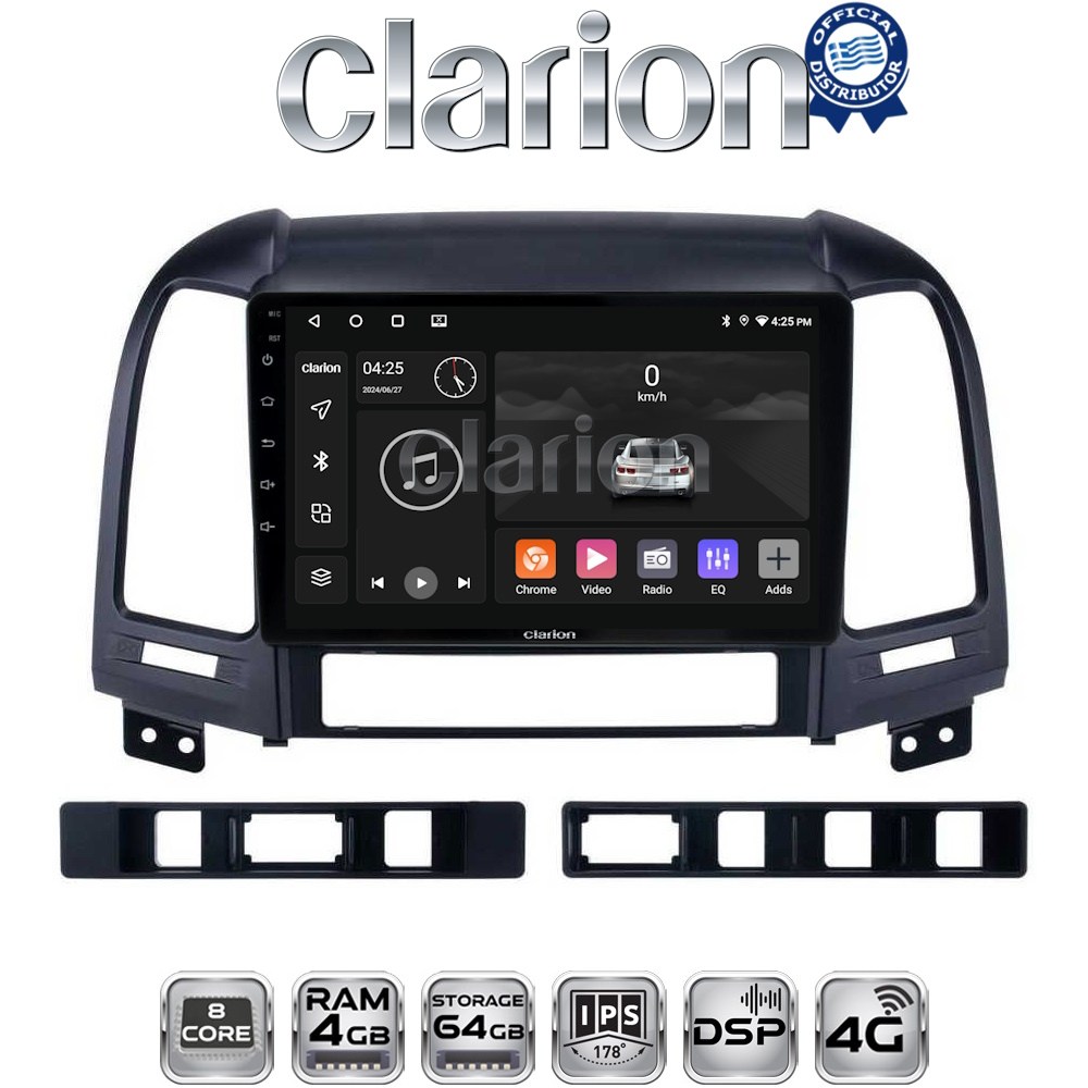 CLARION GL72239 Οθόνη OEM Multimedia Αυτοκινήτου για Hyundai SantaFe 2006 > 2013 με CarPlay, AndroidAuto, BT, GPS