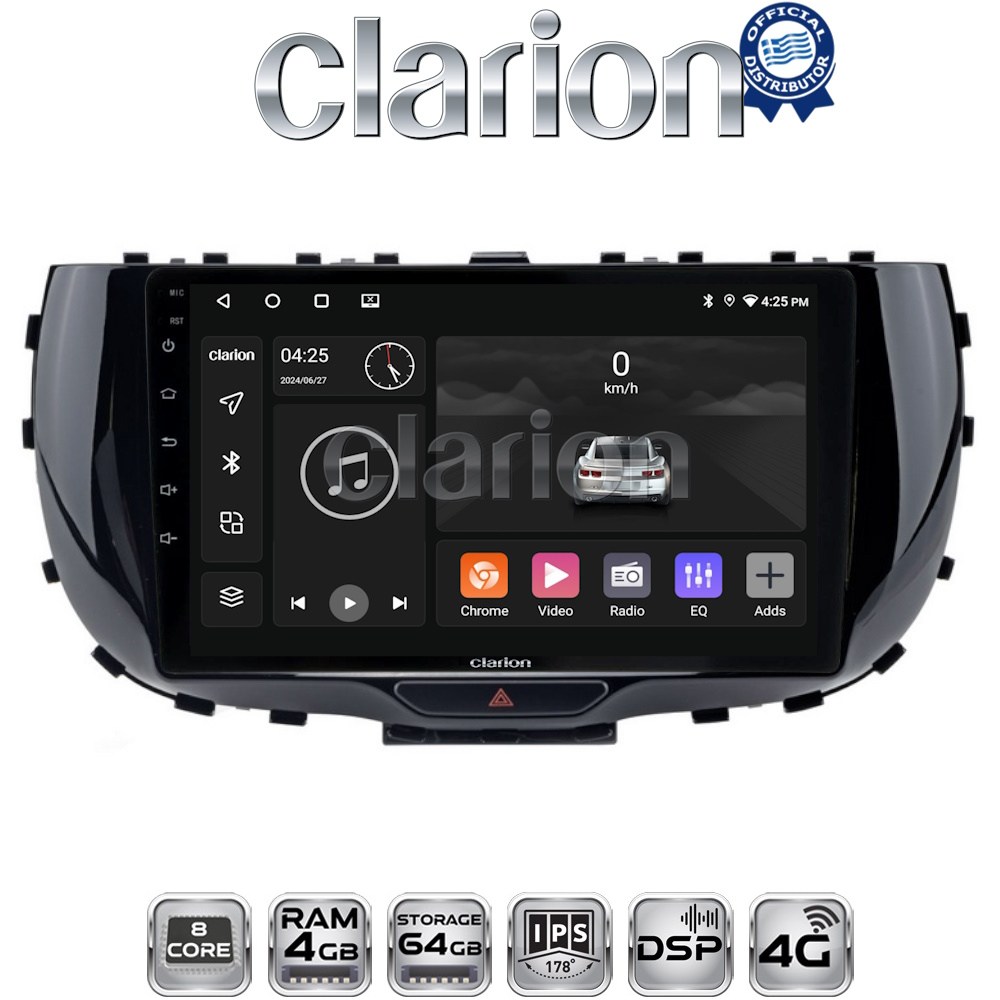 CLARION GL72322 Οθόνη OEM Multimedia Αυτοκινήτου για Kia Soul 2019 > με CarPlay, AndroidAuto, BT, GPS