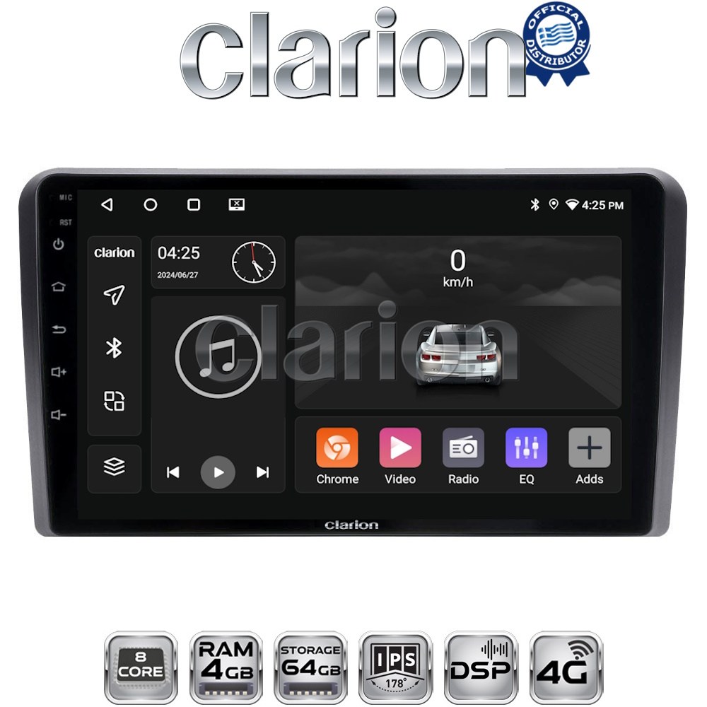 CLARION GL72407 Οθόνη OEM Multimedia Αυτοκινήτου για Ηyundai Η1 2007 - 2015 με CarPlay, AndroidAuto, BT, GPS