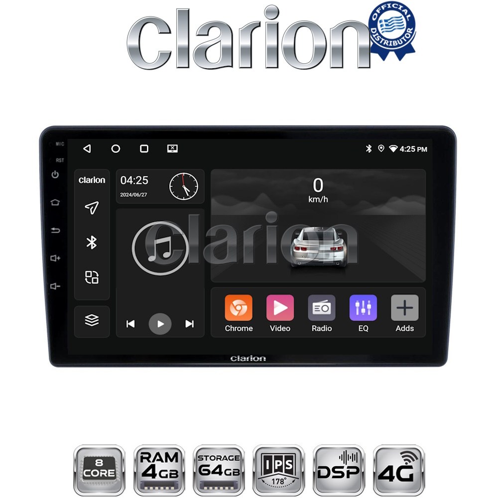 CLARION GL72409 Οθόνη OEM Multimedia Αυτοκινήτου για Hyundai H1 2010 - 2018 με CarPlay, AndroidAuto, BT, GPS