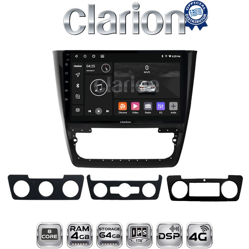 CLARION GL72482 Οθόνη OEM Multimedia Αυτοκινήτου για SKODA  YETI 2014> με CarPlay, AndroidAuto, BT, GPS