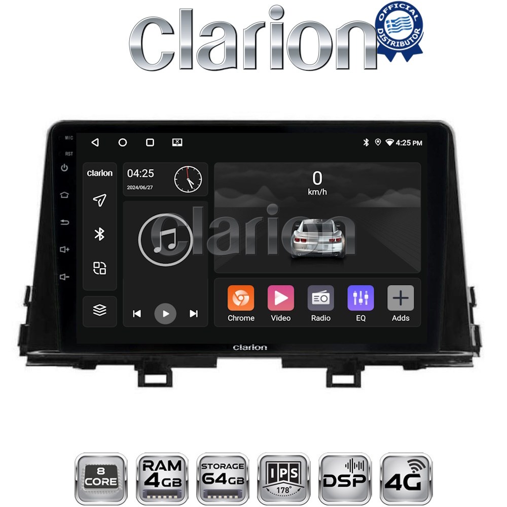 CLARION GL72796 Οθόνη OEM Multimedia Αυτοκινήτου για  Kia Piccanto 2021> με CarPlay, AndroidAuto, BT, GPS