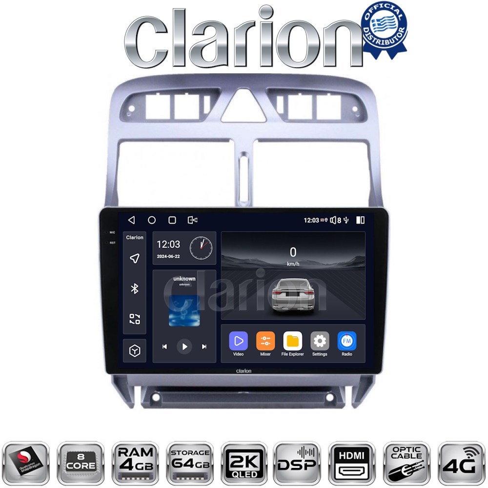 CLARION GL74017 Οθόνη OEM Multimedia Αυτοκινήτου για Peugeot 307 με CarPlay, AndroidAuto, BT, GPS