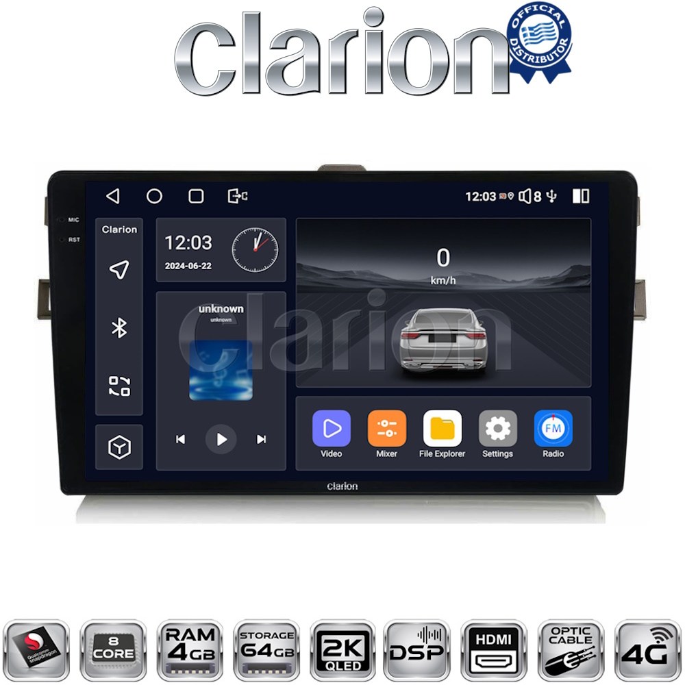 CLARION GL74028 Οθόνη OEM Multimedia Αυτοκινήτου για Toyota Auris 2007 - 2012  CarPlay, AndroidAuto, BT, GPS