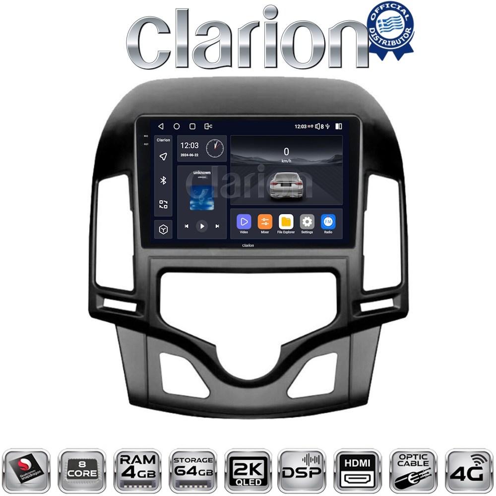 CLARION GL74043CL Οθόνη OEM Multimedia Αυτοκινήτου για Hyundai i30 2007 - 2012 με CarPlay, AndroidAuto, BT, GPS