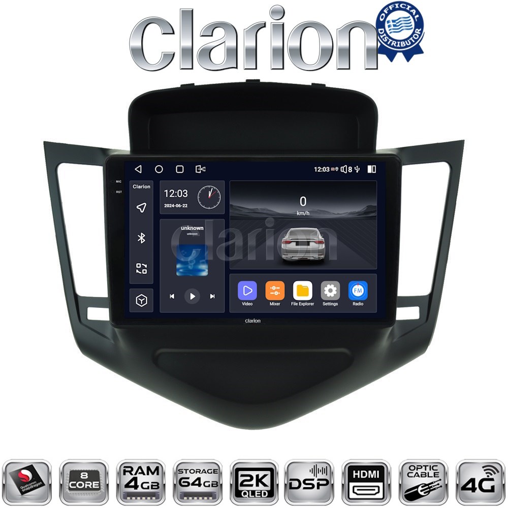 CLARION GL74045 Οθόνη OEM Multimedia Αυτοκινήτου για Chevrolet Cruze 2008 - 2013 με CarPlay, AndroidAuto, BT, GPS