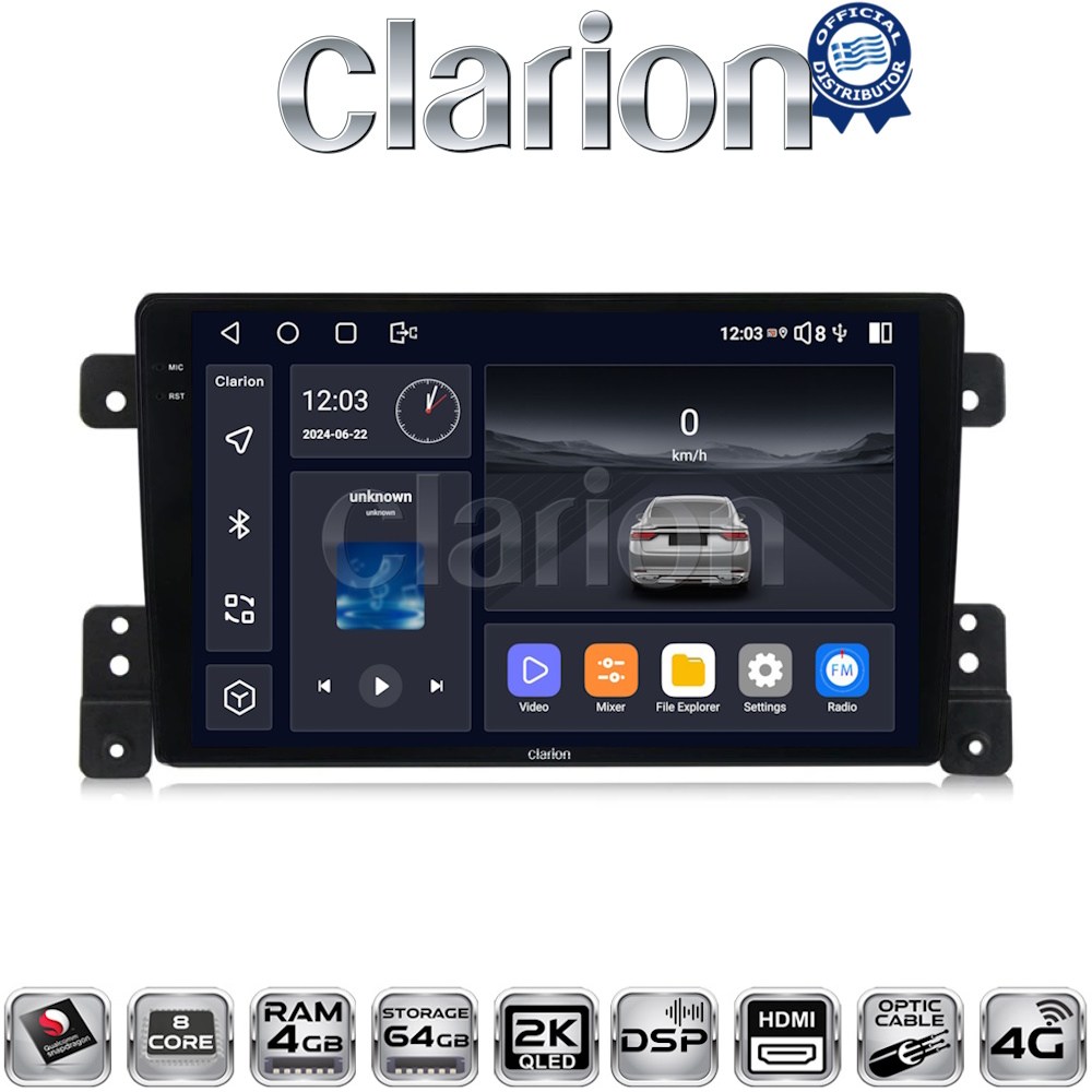 CLARION GL74053 Οθόνη Suzuki Grand Vitara 2005 - 2015 με CarPlay, AndroidAuto, BT, GPS