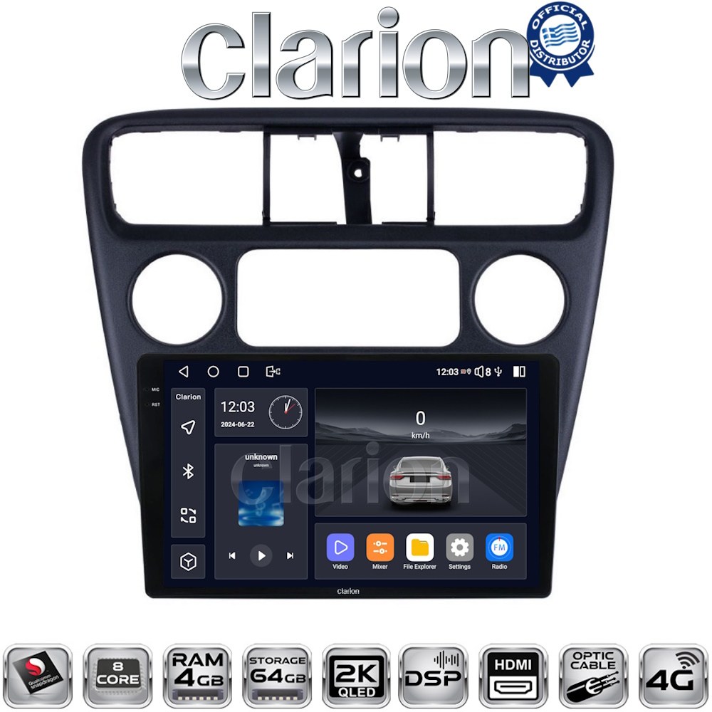 CLARION GL74082 Οθόνη OEM Multimedia Αυτοκινήτου για Honda Accord Coupe 1998>2004 με CarPlay, AndroidAuto, BT, GPS