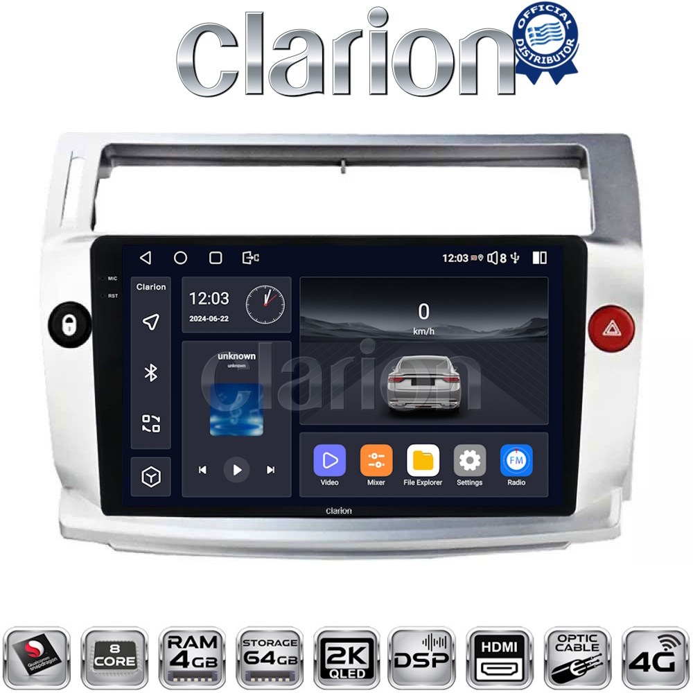 CLARION GL74088 Οθόνη OEM Multimedia Αυτοκινήτου για Citroen C4 2004 - 2011 με CarPlay, AndroidAuto, BT, GPS