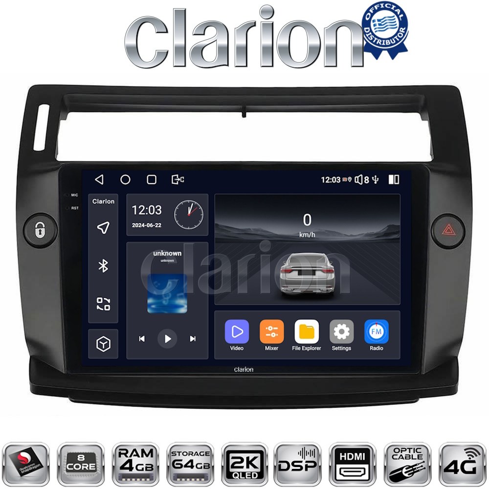 CLARION GL74088B Οθόνη OEM Multimedia Αυτοκινήτου για Citroen C4 2004 - 2011 με CarPlay, AndroidAuto, BT, GPS