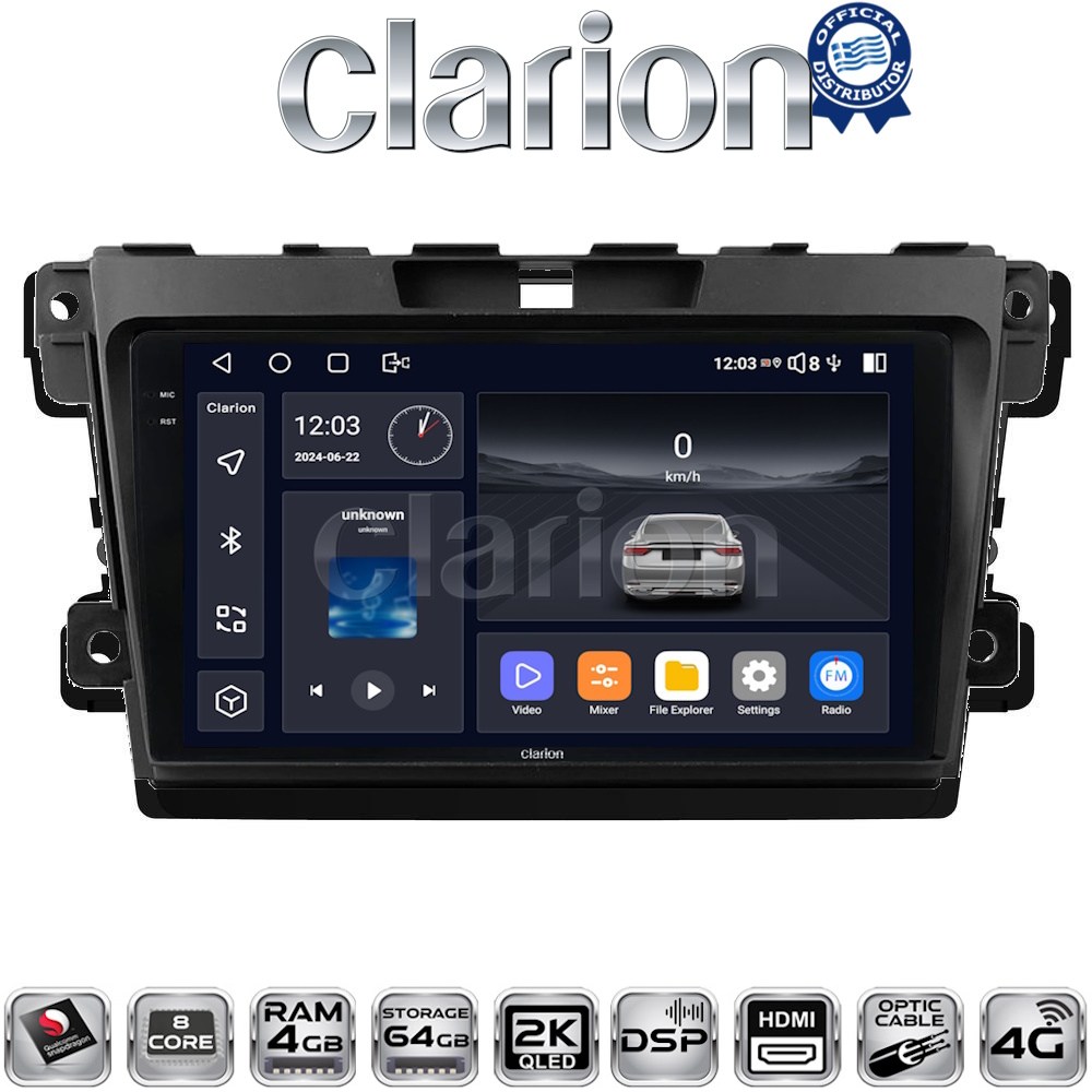 CLARION GL74097 Οθόνη OEM Multimedia Αυτοκινήτου για MAZDA CX7 2006> με CarPlay, AndroidAuto, BT, GPS