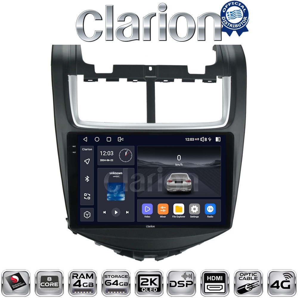 CLARION GL74108 Οθόνη OEM Multimedia Αυτοκινήτου για Chevrolet Aveo 2014>2017 με CarPlay, AndroidAuto, BT, GPS