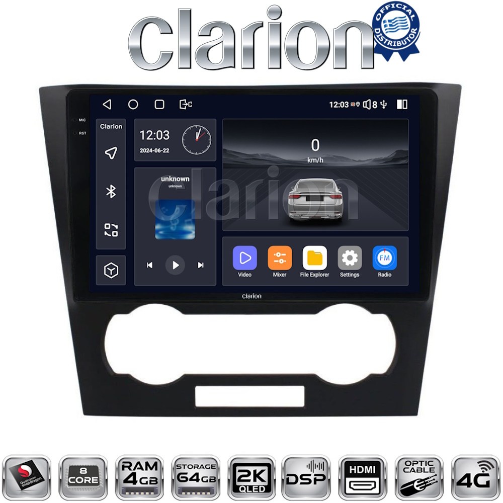 CLARION GL74110 Οθόνη OEM Multimedia Αυτοκινήτου για Chevrolet Epica 2006 > 2012 με CarPlay, AndroidAuto, BT, GPS