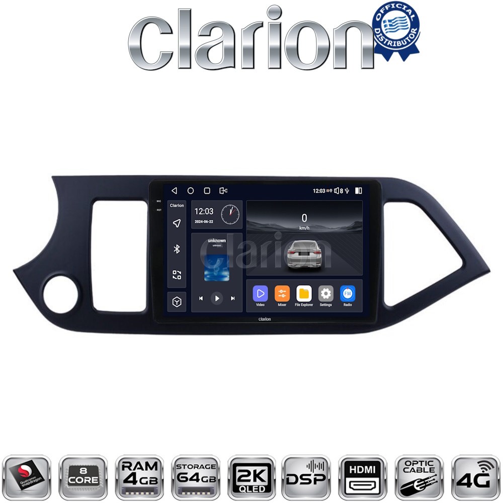 CLARION GL74120 Οθόνη OEM Multimedia Αυτοκινήτου για KIA PICCANTO 2011>2017 με CarPlay, AndroidAuto, BT, GPS