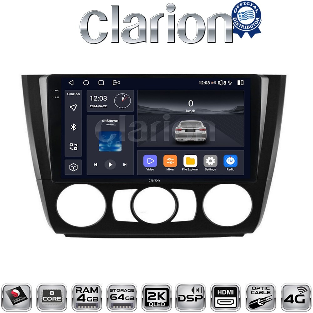 CLARION GL74170 Οθόνη OEM Multimedia Αυτοκινήτου για BMW σειρά 1 (E81 - E82 - E87 -E88) με CarPlay, AndroidAuto, BT, GPS