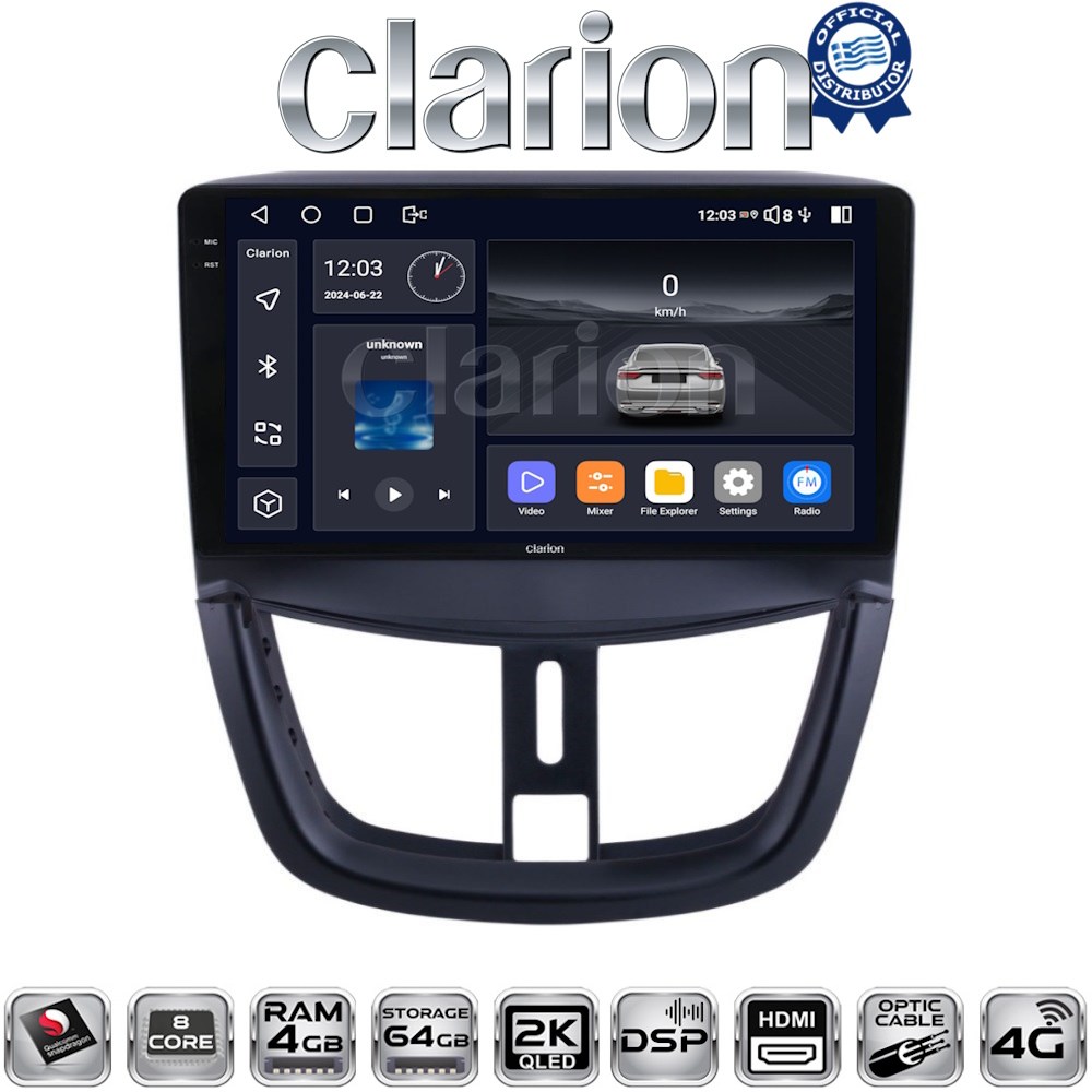 CLARION GL74207 Οθόνη OEM Multimedia Αυτοκινήτου για PEUGEOT 207 2006 - 2012 με CarPlay, AndroidAuto, BT, GPS