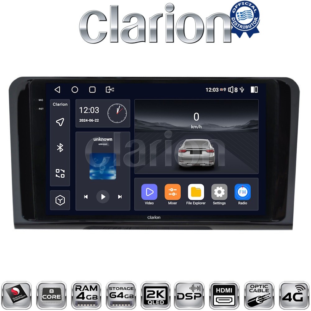 CLARION GL74213 Οθόνη OEM Multimedia Αυτοκινήτου για MERCEDES ML 2005>2011 με CarPlay, AndroidAuto, BT, GPS