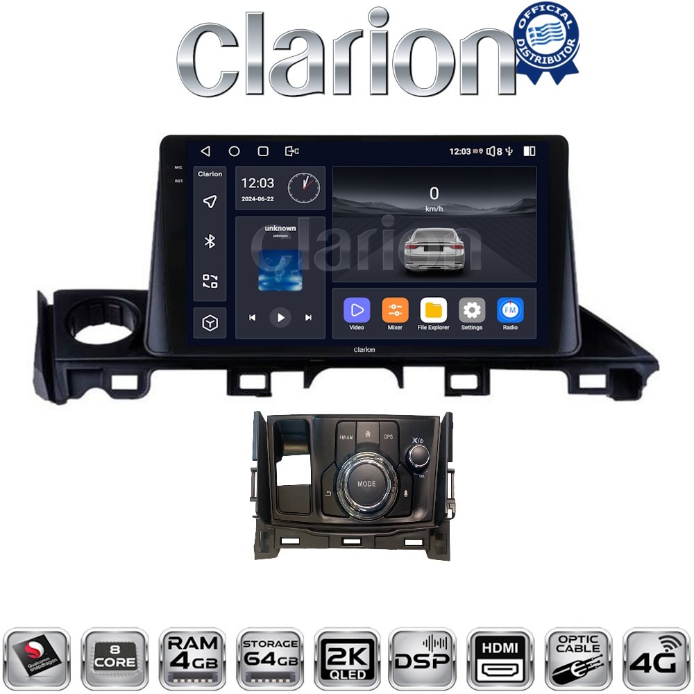 CLARION GL74214 Οθόνη OEM Multimedia Αυτοκινήτου για Mazda 6 2017 > 2020 με CarPlay, AndroidAuto, BT, GPS
