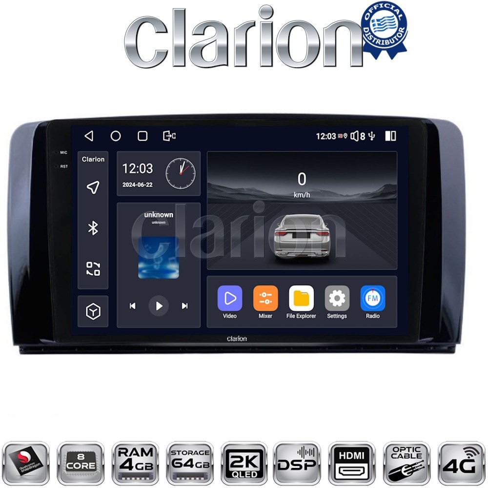 CLARION GL74215 Οθόνη OEM Multimedia Αυτοκινήτου για Benz R-class (W251) 2006>2014 με CarPlay, AndroidAuto, BT, GPS