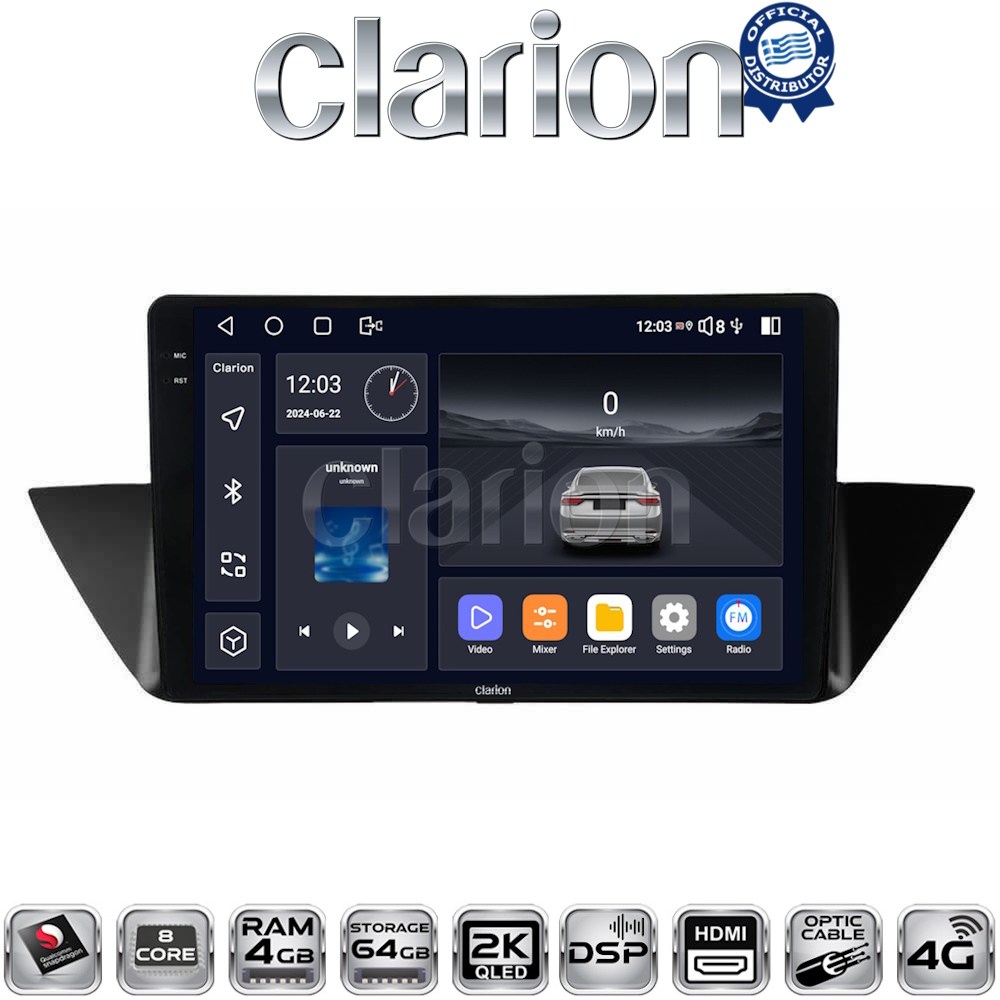 CLARION GL74219 Οθόνη OEM Multimedia Αυτοκινήτου για BMW X1 (E84) 2009>2014 με CarPlay, AndroidAuto, BT, GPS