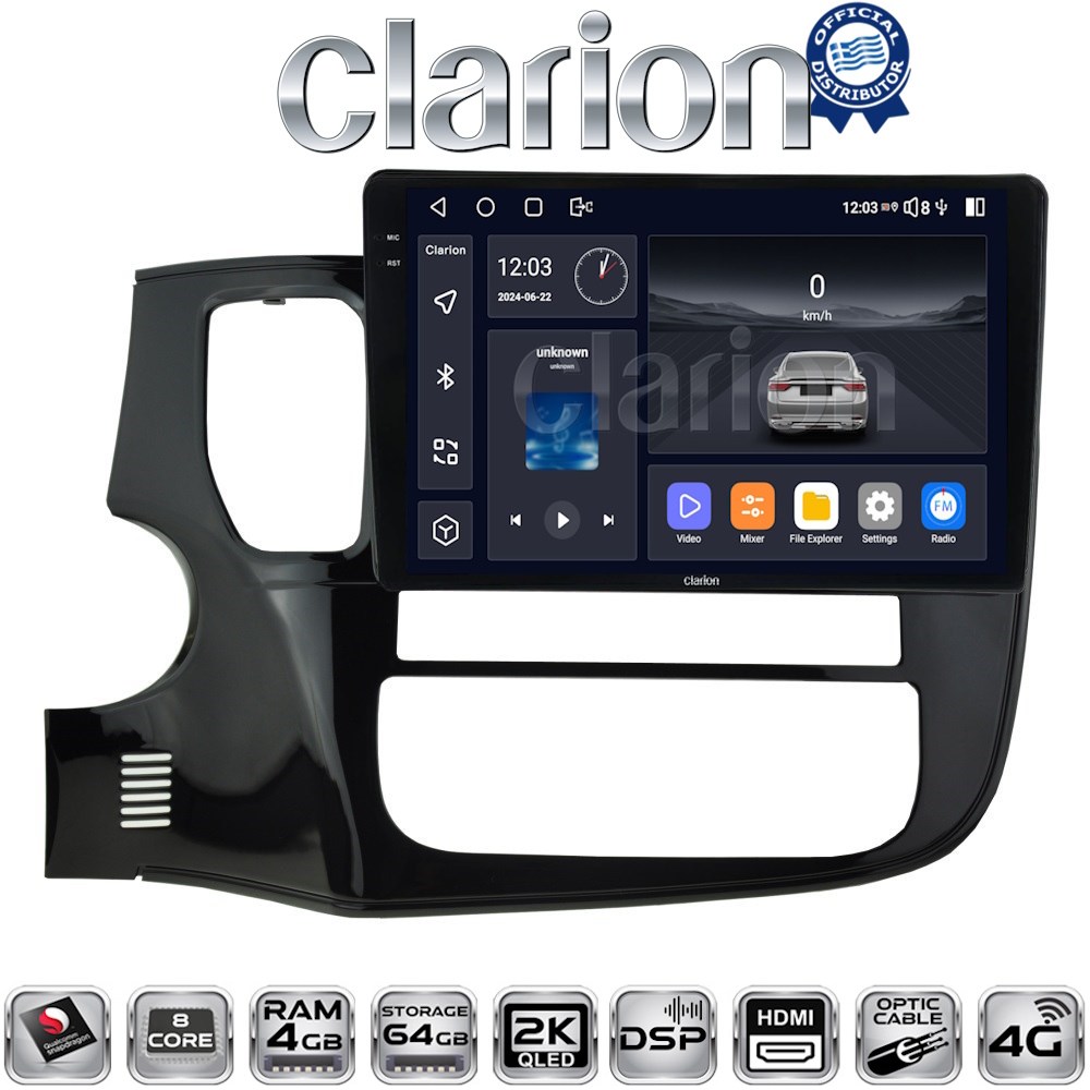 CLARION GL74231 Οθόνη OEM Multimedia Αυτοκινήτου για MITSUBISHI OUTLANDER  2013> με CarPlay, AndroidAuto, BT, GPS