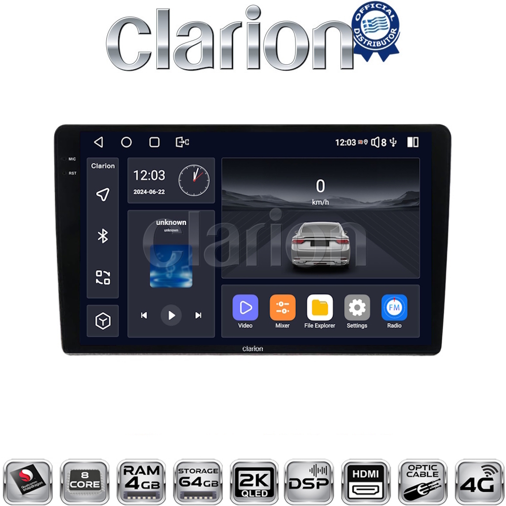 CLARION GL74237 - Οθόνη Ford C-Max, Focus, Galaxy, Mondeo, S-Max 2007 – 2011με CarPlay, AndroidAuto, BT, GPS