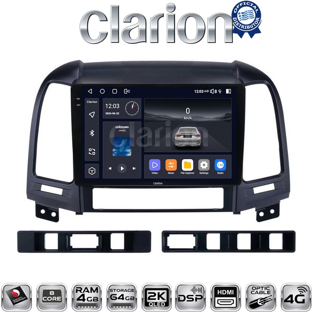 CLARION GL74239 Οθόνη OEM Multimedia Αυτοκινήτου για Hyundai SantaFe 2006 > 2013 με CarPlay, AndroidAuto, BT, GPS