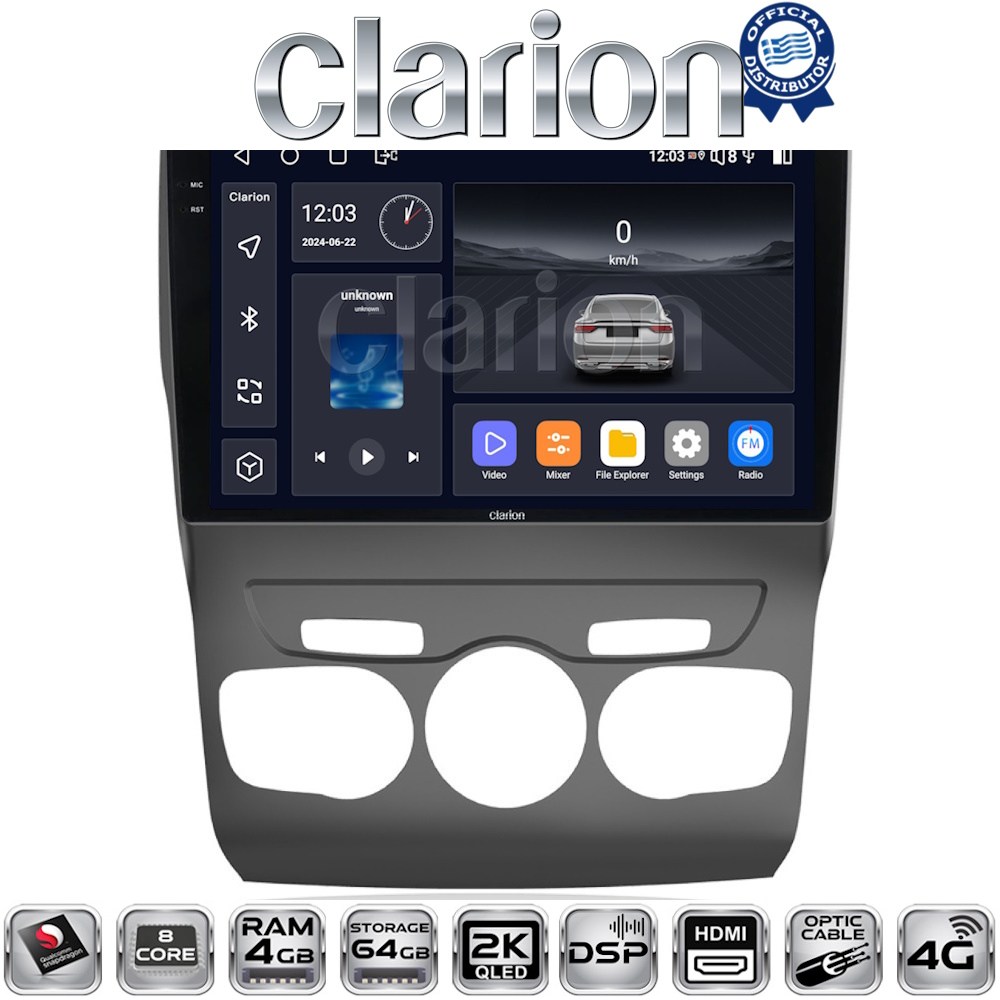 CLARION GL74241 Οθόνη OEM Multimedia Αυτοκινήτου για Citroen C4, DS4 2011 - 2018 με CarPlay, AndroidAuto, BT, GPS