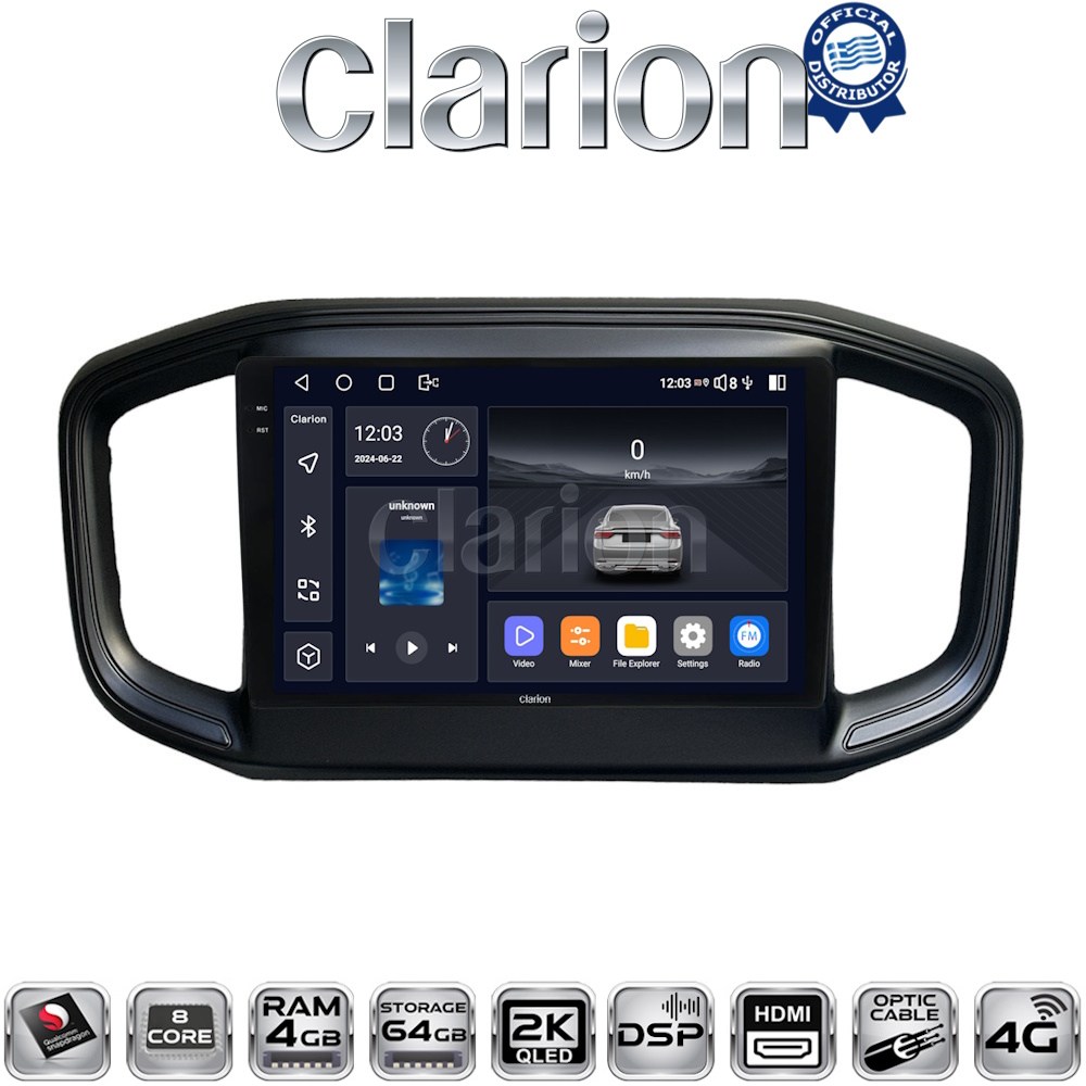 CLARION GL74259 Οθόνη OEM Multimedia Αυτοκινήτου για Fiat Strada 2021> με CarPlay, AndroidAuto, BT, GPS