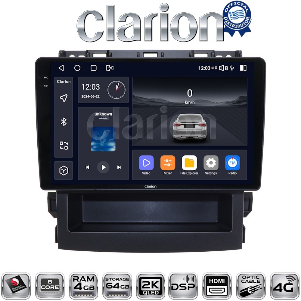 CLARION GL74264 Οθόνη OEM Multimedia Αυτοκινήτου για Subaru Forester 2019 > με CarPlay, AndroidAuto, BT, GPS