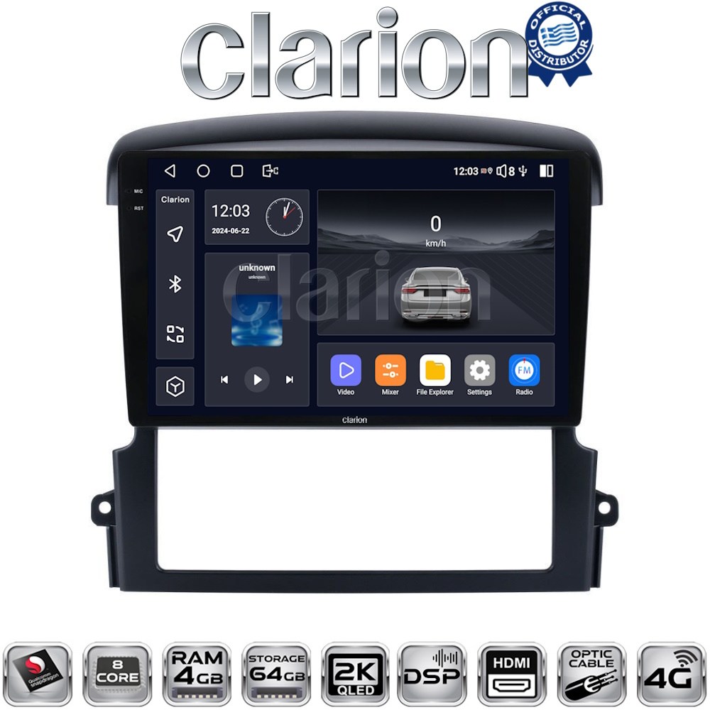 CLARION GL74303 Οθόνη OEM Multimedia Αυτοκινήτου για Kia Sorento 2006 > 2009 με CarPlay, AndroidAuto, BT, GPS