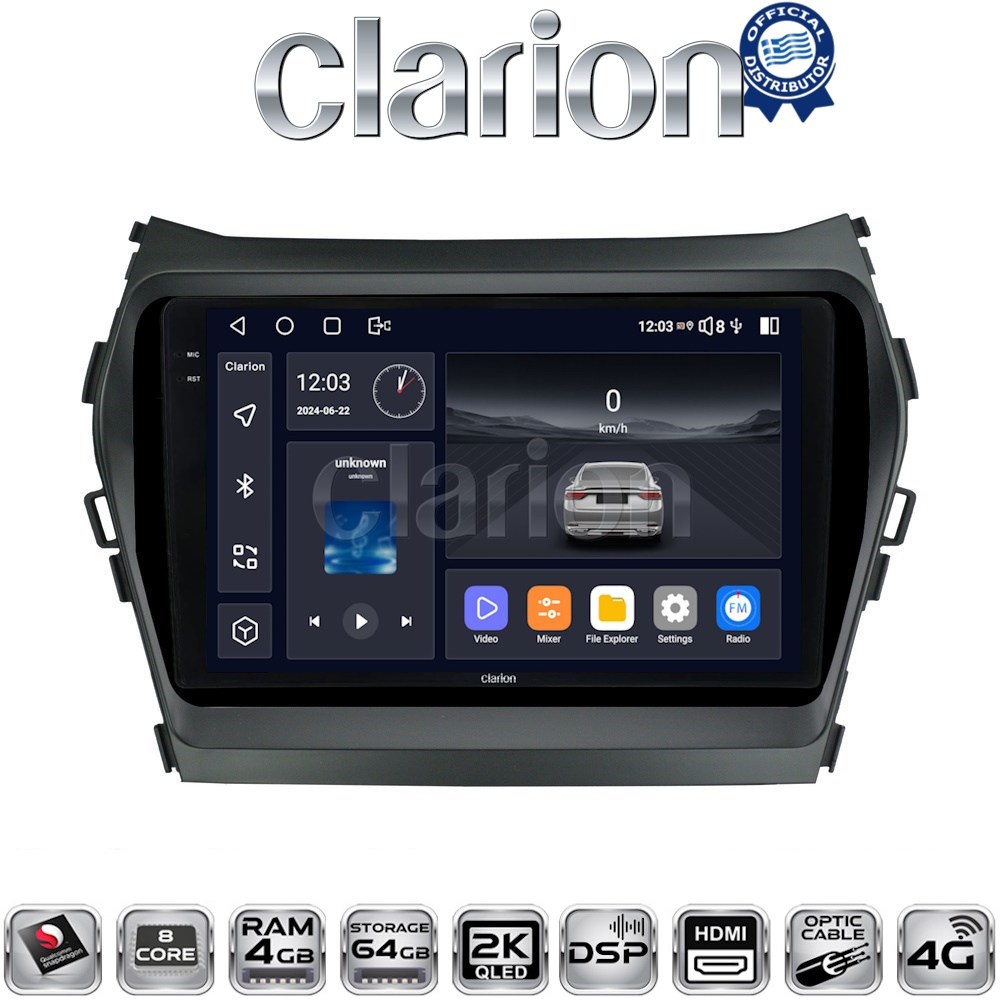 CLARION GL74309 Οθόνη OEM Multimedia Αυτοκινήτου για Hyundai Santa Fe, iX45 2013 - 2018 με CarPlay, AndroidAuto, BT, GPS