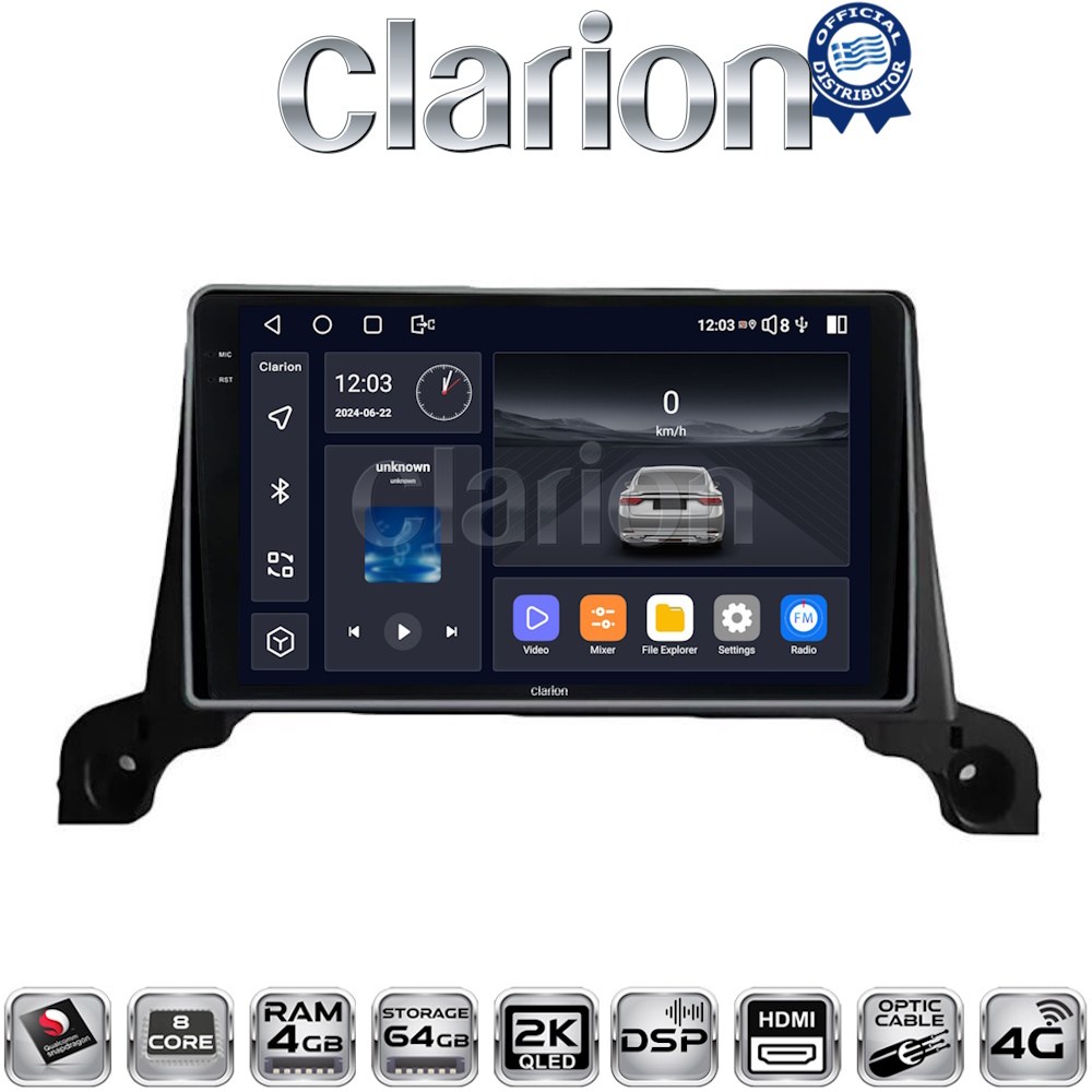 CLARION GL74324 Οθόνη OEM Multimedia Αυτοκινήτου για Peugeot 3008/5008 2016> με CarPlay, AndroidAuto, BT, GPS