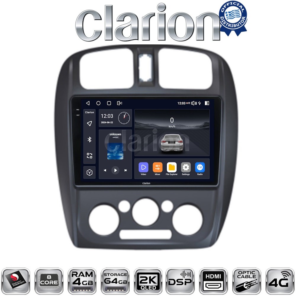 CLARION GL74325 Οθόνη OEM Multimedia Αυτοκινήτου για MAZDA 323 1999>2004 με CarPlay, AndroidAuto, BT, GPS
