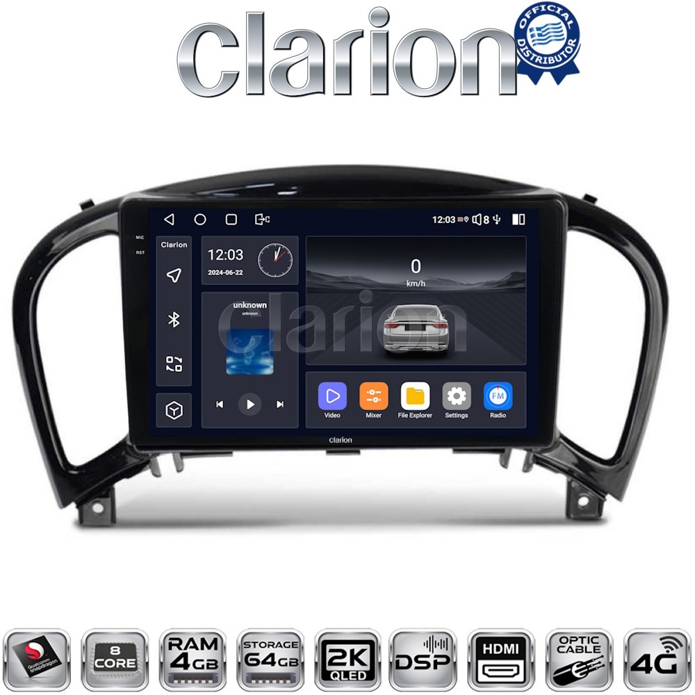 CLARION GL74352 Οθόνη OEM Multimedia Αυτοκινήτου για NISSAN JUKE 2009> με CarPlay, AndroidAuto, BT, GPS