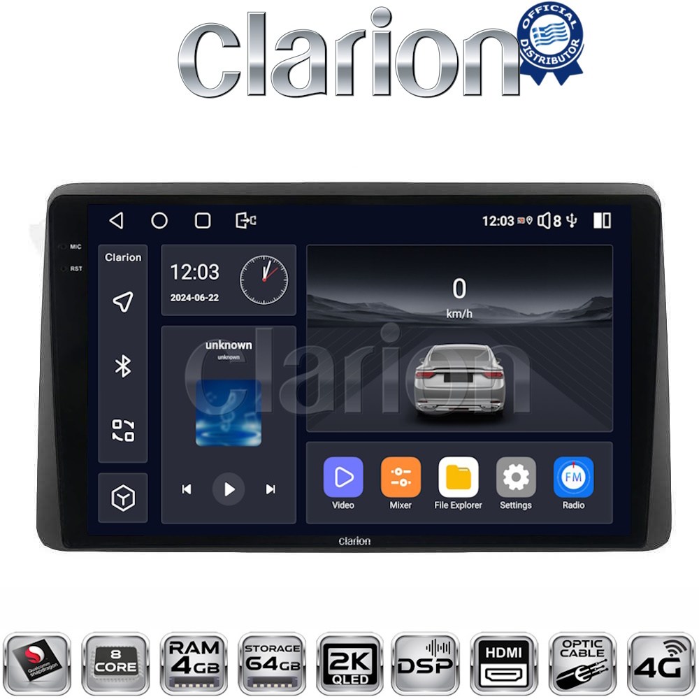 CLARION GL74355 Οθόνη OEM Multimedia Αυτοκινήτου για Nissan Juke 2021 > με CarPlay, AndroidAuto, BT, GPS