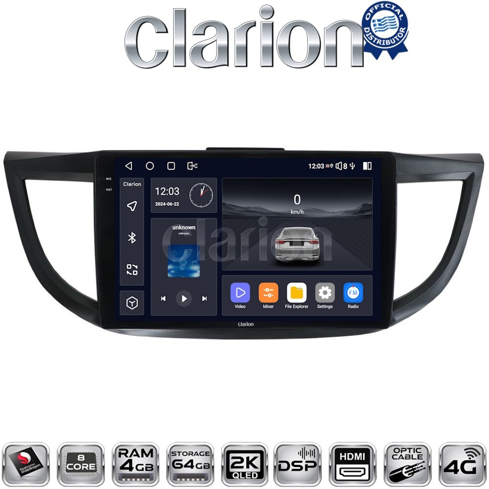 CLARION GL74378 Οθόνη OEM Multimedia Αυτοκινήτου για HONDA CRV 2013>2017 με CarPlay, AndroidAuto, BT, GPS