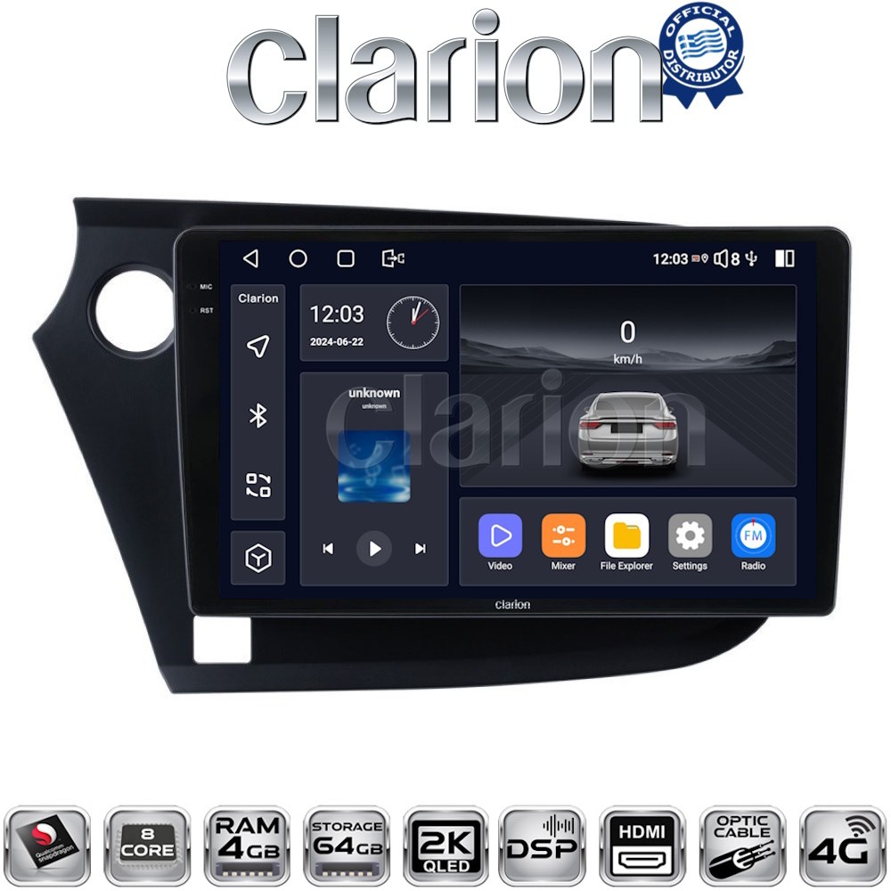 CLARION GL74381 Οθόνη OEM Multimedia Αυτοκινήτου για HONDA INSIGHT 2009>2014 με CarPlay, AndroidAuto, BT, GPS