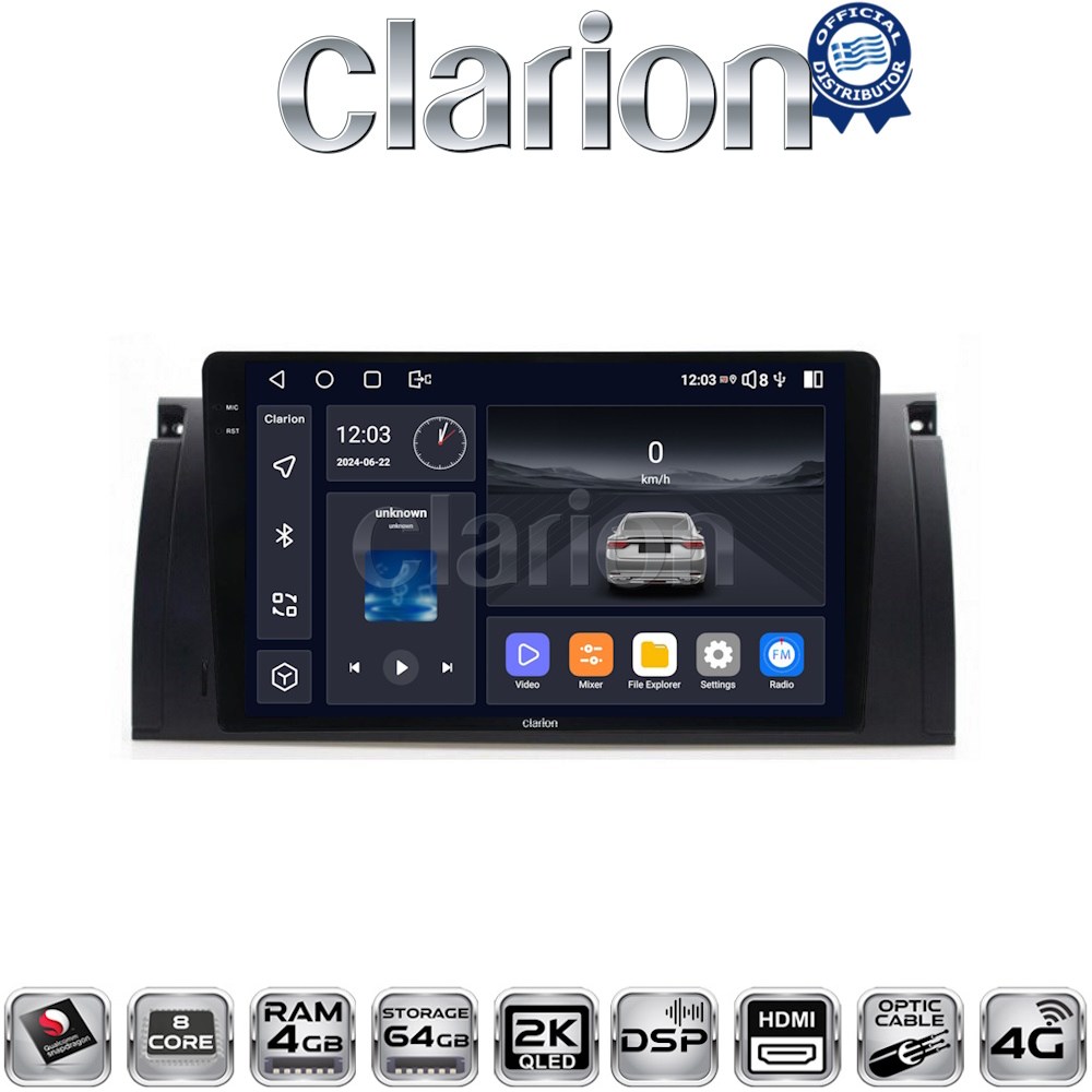 CLARION GL74395 Οθόνη OEM Multimedia Αυτοκινήτου για BMW S5-S7-X5 (E38-E39-E59) 1998 2003 με CarPlay, AndroidAuto, BT, GPS