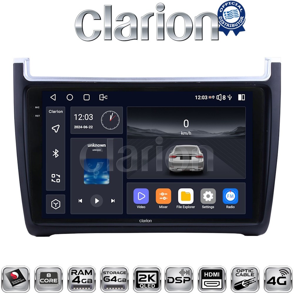 CLARION GL74405 Οθόνη OEM Multimedia Αυτοκινήτου για VW Polo 2014 - 2017 με CarPlay, AndroidAuto, BT, GPS
