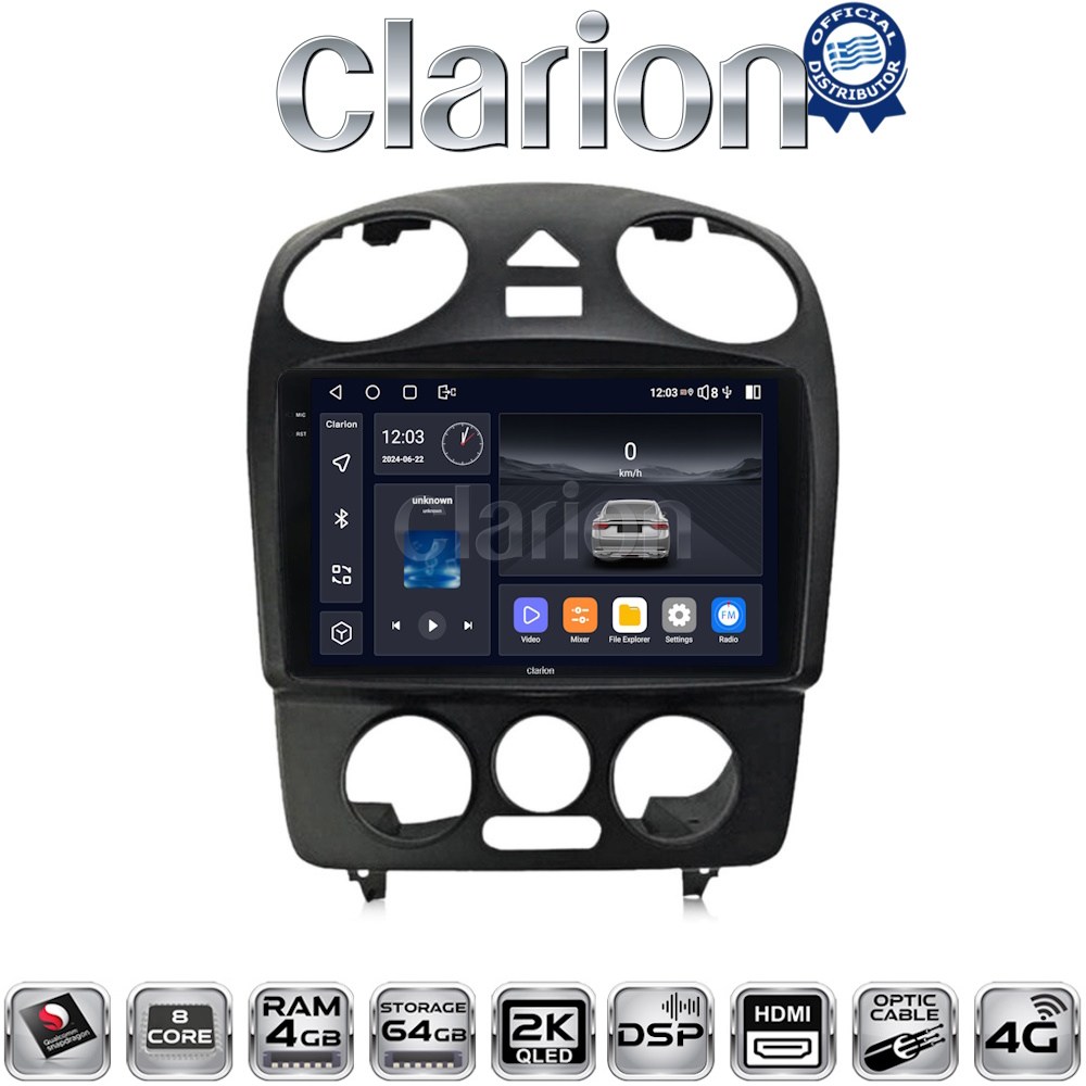 CLARION GL74408 Οθόνη OEM Multimedia Αυτοκινήτου για VW BEETLE 2003 > 2010 με CarPlay, AndroidAuto, BT, GPS