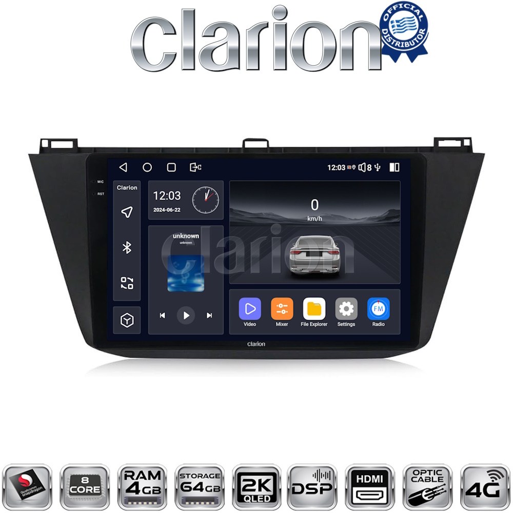CLARION GL74420 Οθόνη OEM Multimedia Αυτοκινήτου για VW Tiguan 2016 - 2022 με CarPlay, AndroidAuto, BT, GPS