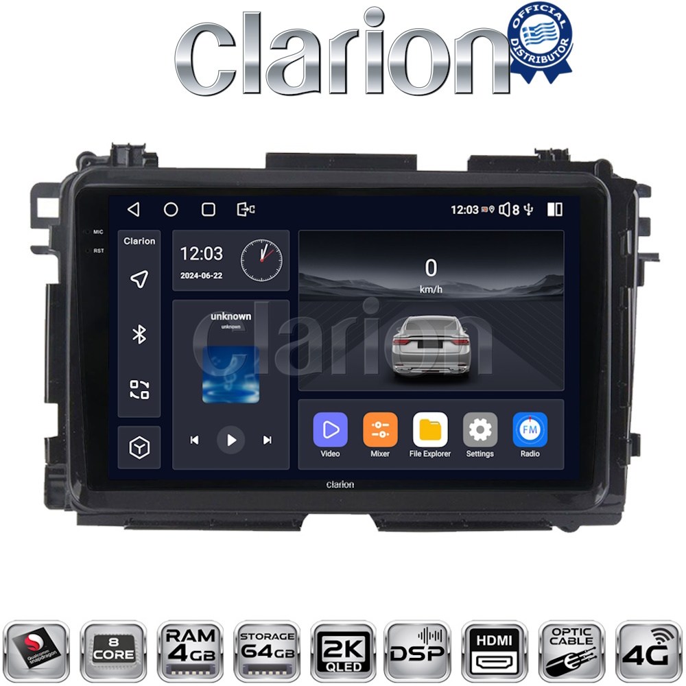 CLARION GL74422 Οθόνη OEM Multimedia Αυτοκινήτου για HONDA HRV 2015> με CarPlay, AndroidAuto, BT, GPS