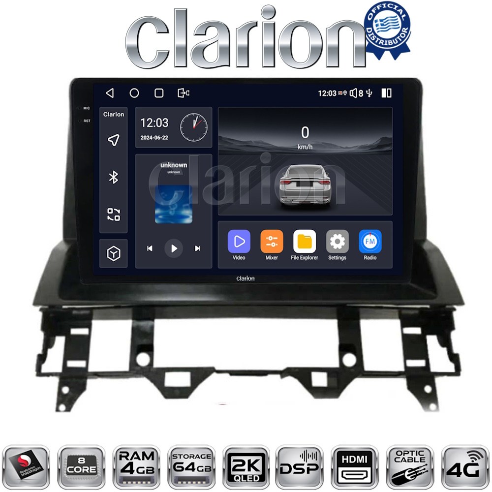 CLARION GL74437 Οθόνη OEM Multimedia Αυτοκινήτου για MAZDA 6 2002 > 2005 με CarPlay, AndroidAuto, BT, GPS