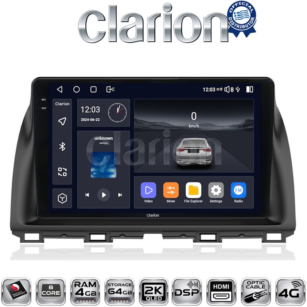 CLARION GL74438 Οθόνη OEM Multimedia Αυτοκινήτου για MAZDA CX5 2013>2017 με CarPlay, AndroidAuto, BT, GPS