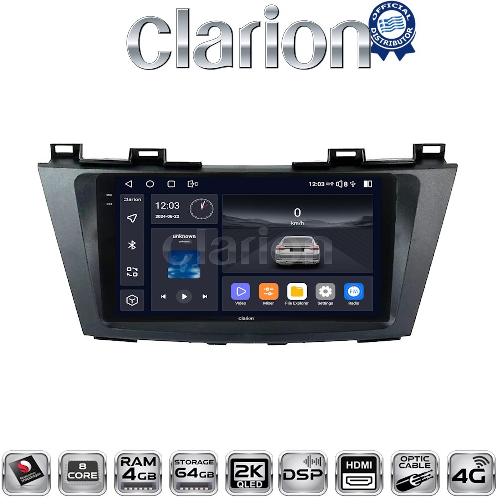 CLARION GL74440 Οθόνη OEM Multimedia Αυτοκινήτου για MAZDA 5 2011> με CarPlay, AndroidAuto, BT, GPS