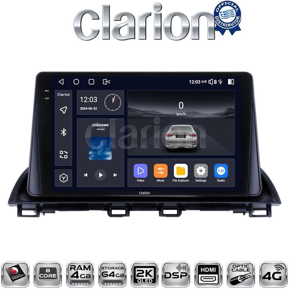 CLARION GL74441 Οθόνη OEM Multimedia Αυτοκινήτου για Mazda CX4 2016 - 2020 με CarPlay, AndroidAuto, BT, GPS