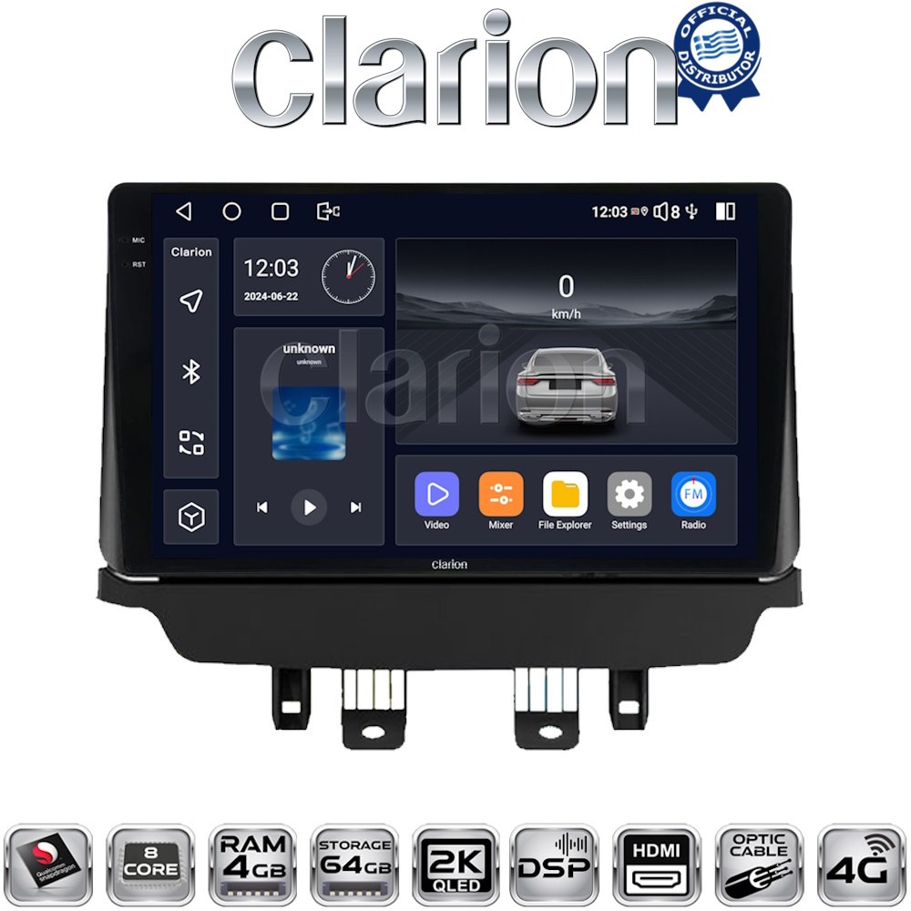 CLARION GL74442 Οθόνη OEM Multimedia Αυτοκινήτου για Mazda CX-3 2014 - 2021 με CarPlay, AndroidAuto, BT, GPS