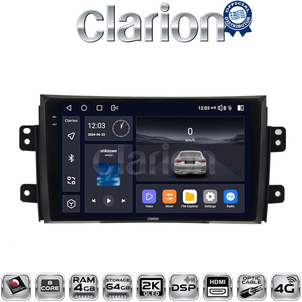 CLARION GL74446 Οθόνη OEM Multimedia Αυτοκινήτου για Fiat Sedici 2005 > 2013 Suzuki SX4 2005 > 2013 με CarPlay, AndroidAuto, BT, GPS