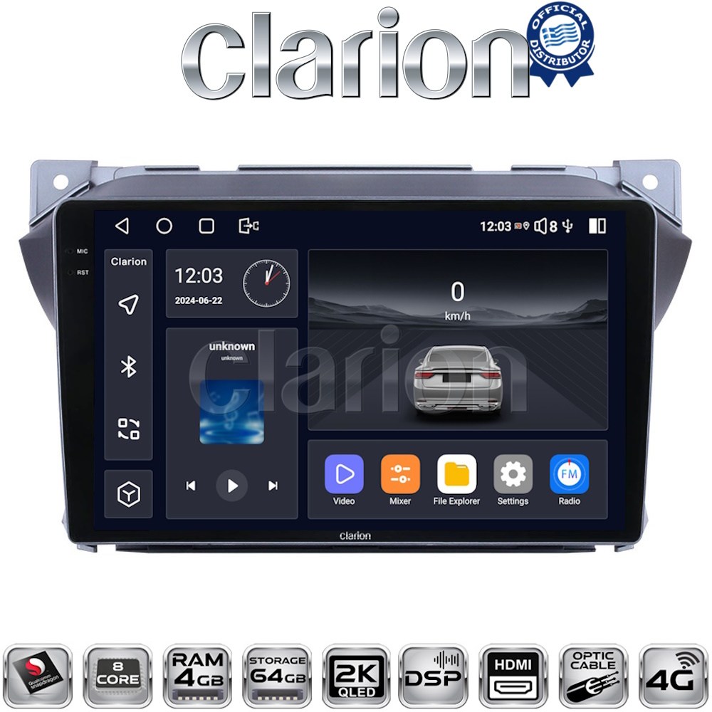 CLARION GL74449 Οθόνη Suzuki Alto - Nissan Pixo 2009 - 2014 με CarPlay, AndroidAuto, BT, GPS